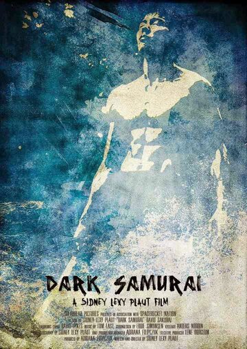 Dark Samurai, 2014