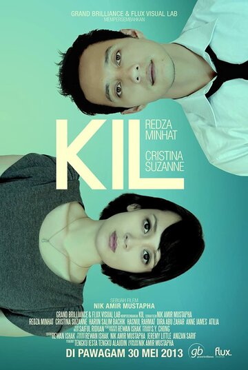 Kil, 2013
